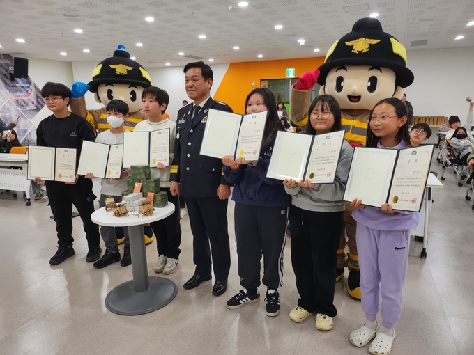 (재)오산교육재단이 겨울방학 소방역사 탐방학교’를 운영했다. (사진=오산교육재단 제공)