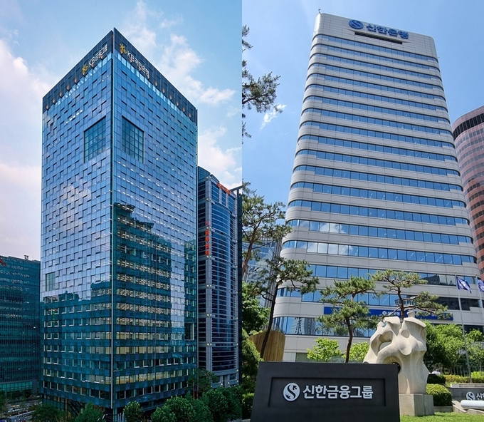 KB금융지주(왼쪽), 신한금융지주 본사. (사진=각 사 제공)