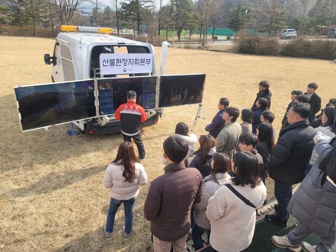 산림청 산림교육원은 13일부터 15일까지 3일간 전국 지자체 산불방지업무 담당자(169개 시・군・구 등 187명)를 대상으로 ‘산불방지업무 담당자*’ 교육과정을 신설・운영한다. (사진=산림청 산림교육원 제공)