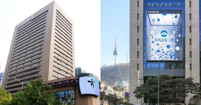 하나금융지주(왼쪽), 우리금융지주 사옥. (사진=각 사 제공)
