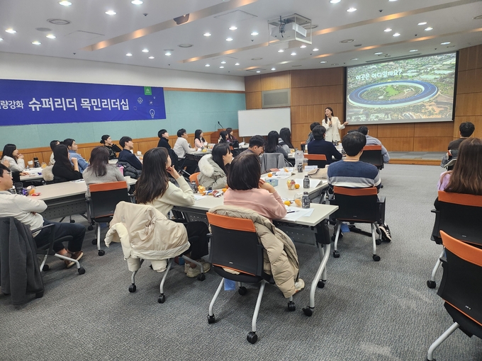 남양주시는 올해 5000여 공직자들을 대상으로 직무수행의 전문성과 미래지향적 역량 강화를 위한 교육에 힘쓴다고 밝혔다. (사진=남양주시 제공)