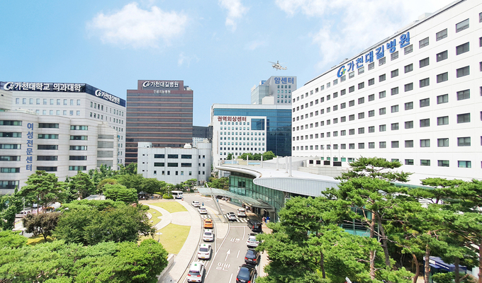 가천대 길병원 모습. ( 사진 = 가천대 길병원 제공 )
