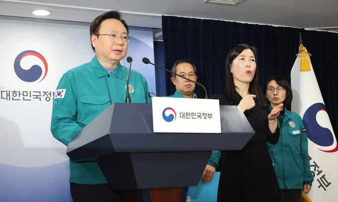  18일 조규홍 보건복지부 장관이 정부서울청사에서 의사 집단행동에 대해 답변하는 모습. (사진=연합뉴스 제공)