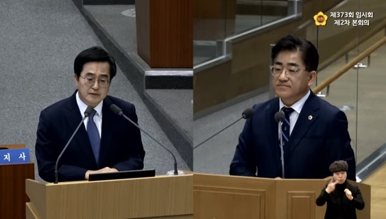 19일 경기도의회에서 진행된 제373회 임시회 제2차 본회의 대집행부 질문에서 김동연 경기도지사와 이기형(민주·김포4) 도의원이 질의응답하고 있다. (사진=경기도의회 유튜브 캡처.)