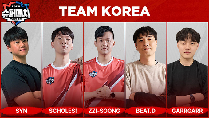 (사진=컴투스 제공)