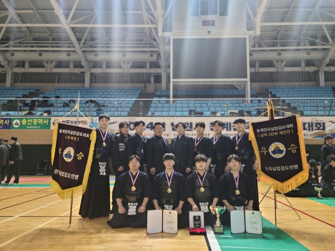 광명시청 검도팀이 2024 동계 전국실업검도대회에서 단체전 우승과 개인전 3단부 우승을 차지했다. (사진=광명시 제공)