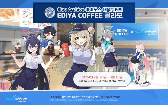 블루아카이브와 협업한 이디야커피 매장 콘셉트 이미지. (사진=넥슨 제공)