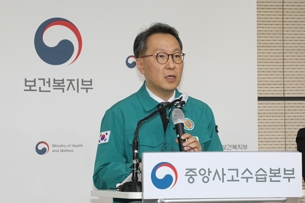 박민수 보건복지부 2차관이 20일 오전 정부세종청사에서 의사 집단행동 중앙사고수습본부 정례 브리핑을 하고 있다. (사진=연합뉴스)