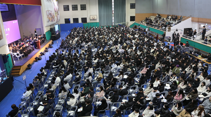 2024학년도 입학식 및 신입생 오리엔테이션이 진행되고 있다. (사진=한신대학교 제공)