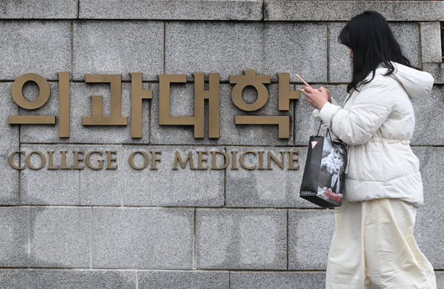 기사 이해를 돕기위한 자료사진. (사진=연합뉴스)