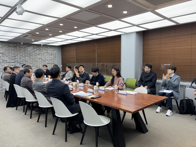 남양주시 ‘에너지 자족도시’를 위한 수소도시 조성 사업 종합계획 중간보고회. (사진=남양주시 제공)
