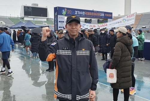 수원소방서 소속 김동현 대원. (사진=마라톤 특별취재팀)