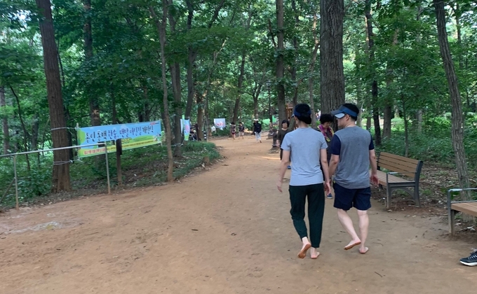 용인특례시 맨발길 모습. (사진=용인시 제공)