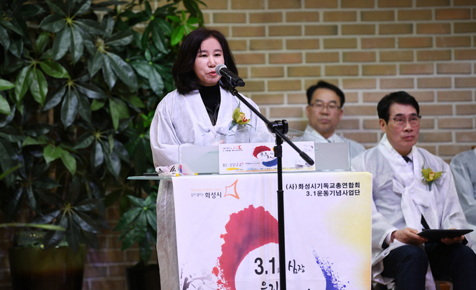 김경희 의장이 축사를 하고 있다. (사진=화성시의회 제공)