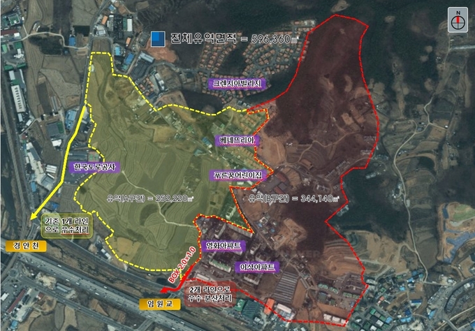 용인특례시가 고림동 임원마을(고림동 394-6번지 일원)의 우수관망 개선 공사를 4월 말까지 완료할 예정이다. (사진=용인시 제공)