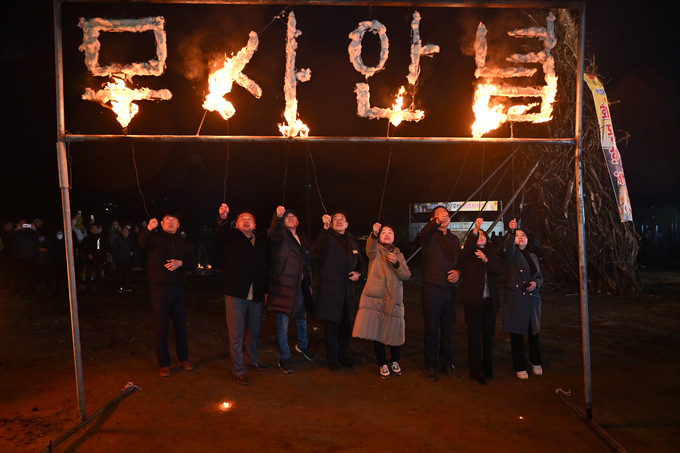 양평군 강하면 항금리에서 홰동화제 행사가 진행 중이다. (사진=양평군 강하면 행정복지센터 제공)
