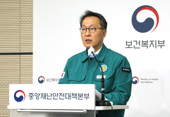  27일 박민수 보건복지부 제2차관이 브리핑에서 발언하는 모습. (사진=연합뉴스 제공)