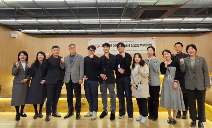 오산시가 2024년 제1회 청년정책위원회 개최. (사진=오산시 제공)