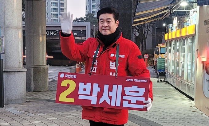 박세훈 인천 서구갑 예비후보. ( 사진 = 박세훈 예비후보 선거사무소 제공 )