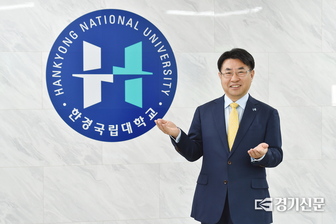 이원희 한경국립대학교 총장. (사진=한경대 제공)