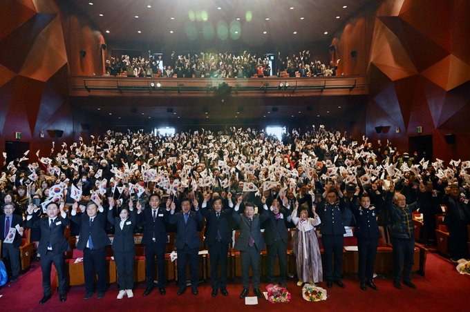 구리시 ‘제105주년 3.1절 기념식. (사진=구리시 제공)