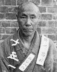 오세창(吳世昌, 1864~1953). 천도교. 대통령장