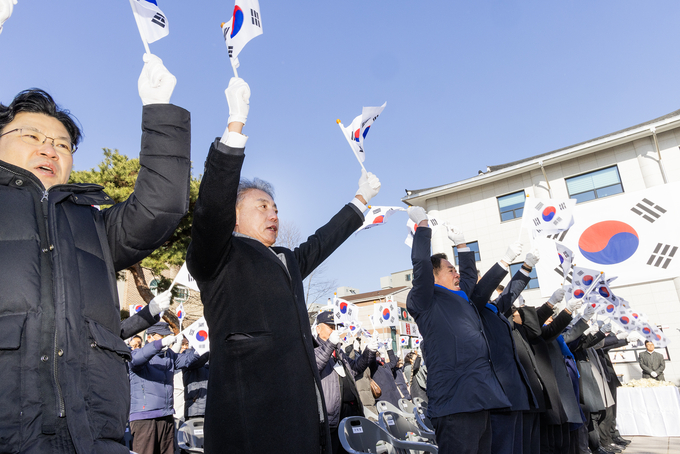 인천 계양구는 1일 제105주년 3·1절을 맞아 장기동 황어장터 3·1만세운동 역사문화센터 광장에서 기념행사를 했다. ( 사진 = 계양구 제공 )