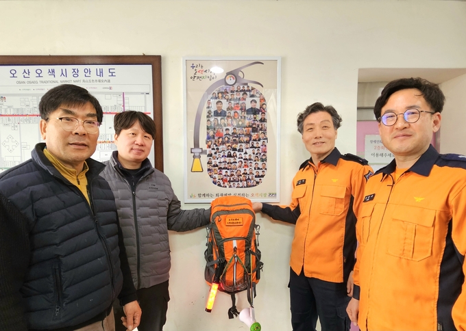 오산소방서 겨울철 화재안전 특수시책 추진(사진=오산소방서 제공)