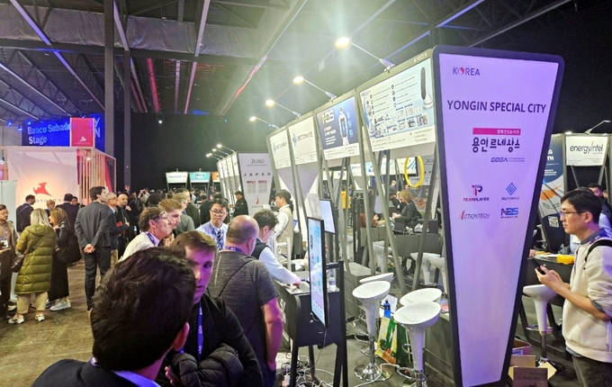 MWC 2024 용인특례관. (사진=경기도경제과학진흥원 제공)