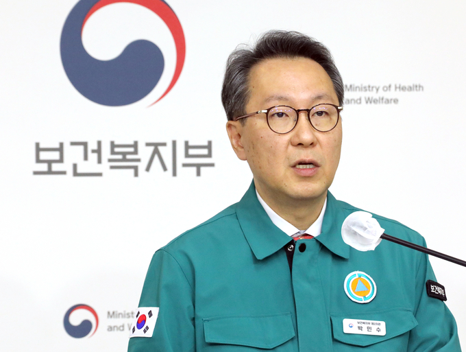  4일 박민수 보건복지부 제2차관이 브리핑에서 발언하는 모습. (사진=연합뉴스 제공)