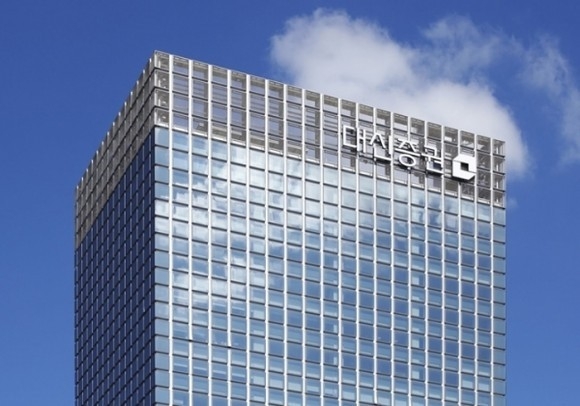 대신증권 사옥. (사진=대신증권 제공)