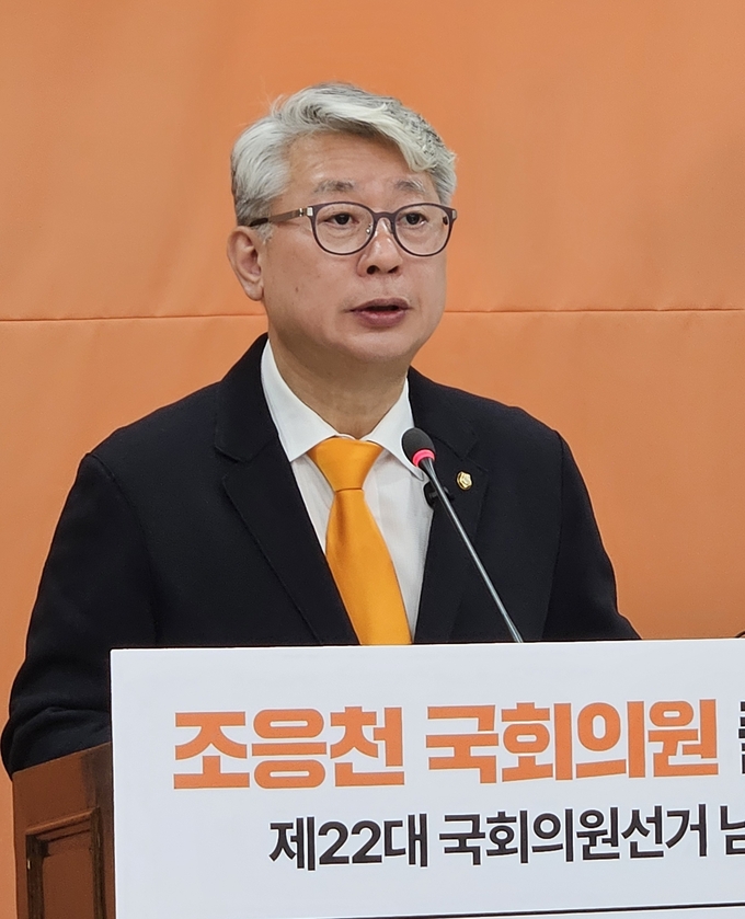 조응천 개혁신당 국회의원이 남양주시의회에서 출마 기자회견을 열고 있다. (사진=조응천 의원 측 제공)