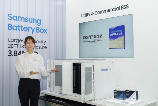 '인터배터리 어워즈'에서 ESS 최고혁신상을 받은 삼성SDI의 SBB. (사진=삼성SDI 제공)