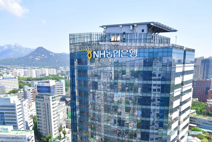 NH농협은행 본점 전경 (사진=NH농협은행 제공)