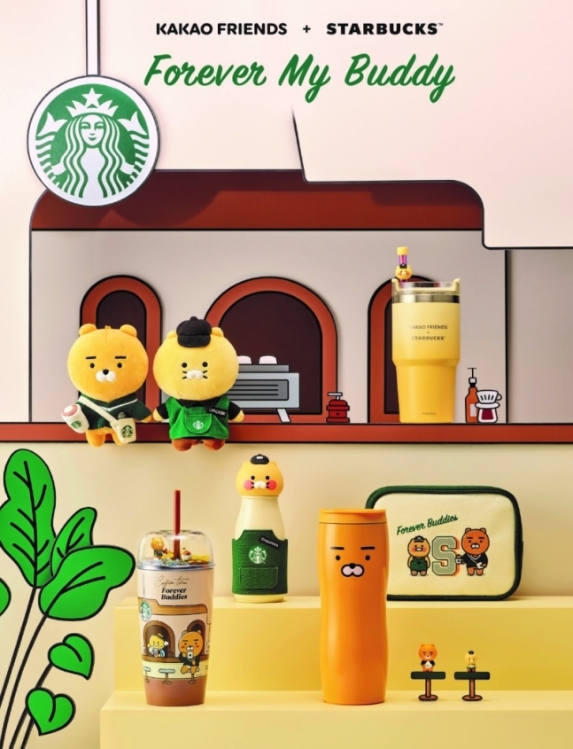 스타벅스, 카카오 프렌즈 협업 새 학기 맞이 ‘라이언&춘식이’ 상품 출시. (사진=스타벅스 코리아 제공)