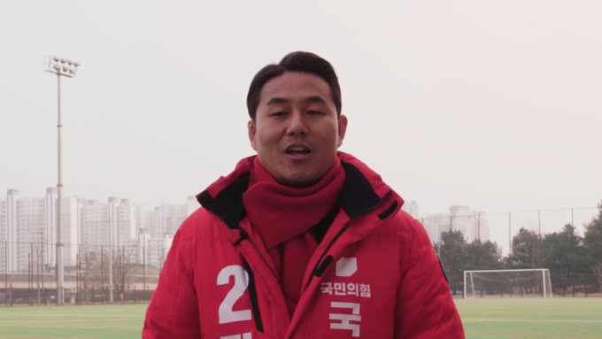 국민의힘 곽관용 남양주을 예비후보. (사진=곽관용 예비후보 측 제공)