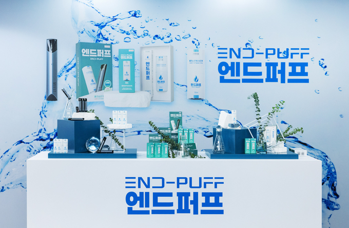 엔드퍼프 제품 연출 이미지. (사진=엔드퍼프 제공)