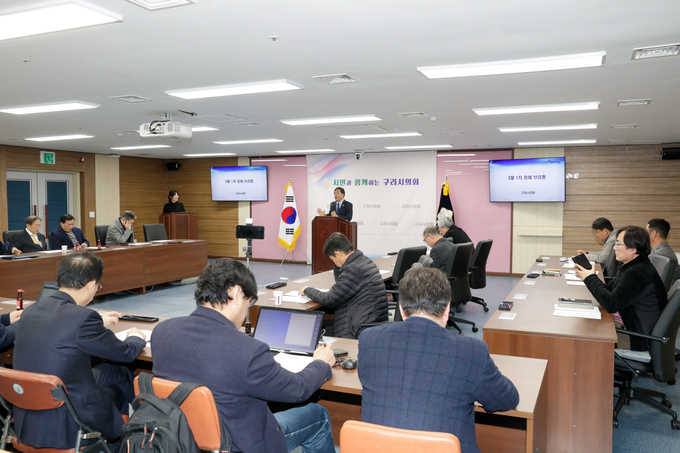2024년 3월 1차 구리시의회 의정 브리핑. (사진=구리시의회 제공) 