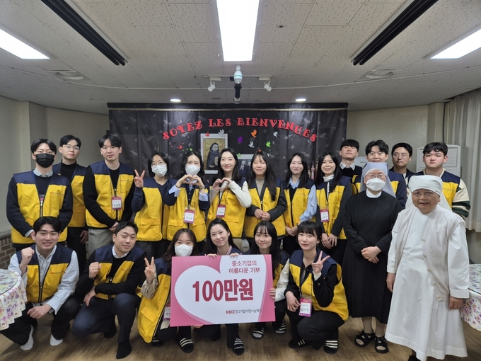 쟌쥬강의 집을 방문한 중소기업사랑나눔재단 봉사자. (사진=중소기업중앙회 제공)