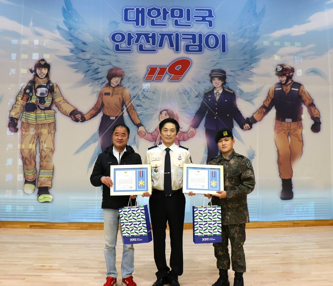 오산소방서, 화재 초기 진화 용감한 시민이 대형화재를 막았다. (사진=오산소방서 제공)