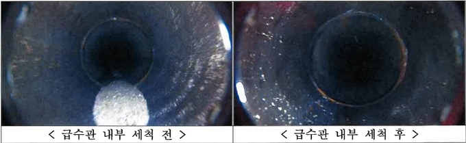 용인특례시는 아파트 등 공동주택 사용검사 때 단지 내 급수관 세척 여부를 확인한다. (사진=용인시 제공)<br>
