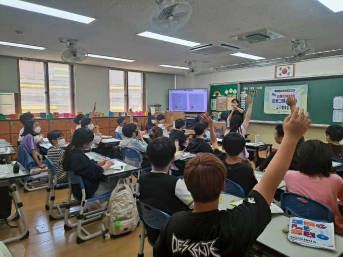 오산교육재단 진로진학학습 프로그램 운영 모습. (사진=오산교육재단 제공)