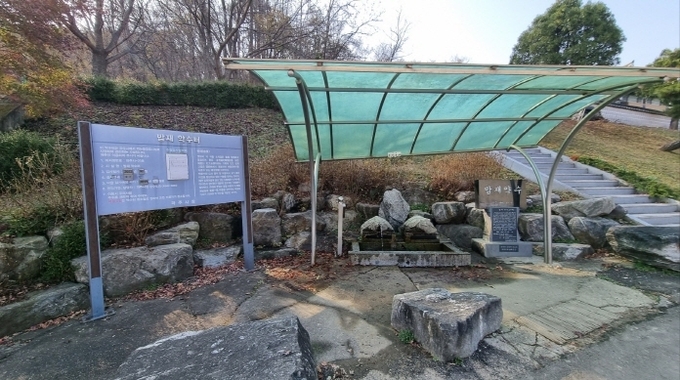 파주시 먹는물공동시설 모습. (사진=파주시 제공)