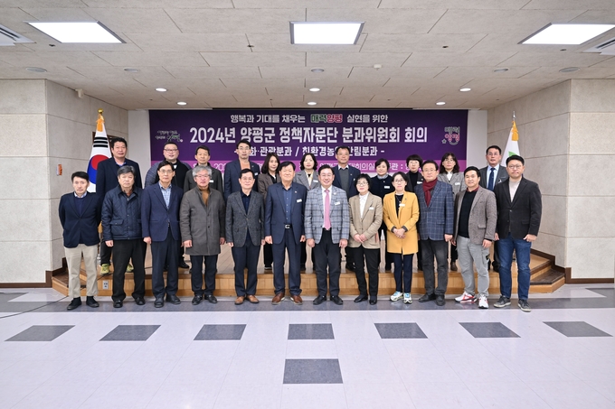 전진선 양평군수가 정책자문단 회의서 양평군 밀 산업발전 방안을 모색했다. (사진=양평군 제공)
