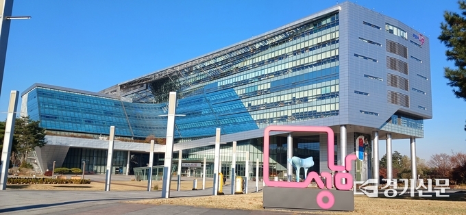 성남시청 전경. (사진=경기신문 DB)