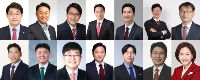 (왼쪽부터 지역구순) 국민의힘 배준영, 심재돈, 윤상현, 정승연, 김기흥, 손범규, 신재경, 유제홍, 이현웅, 최원식, 원희룡, 박상수, 박종진, 이행숙 예비후보.