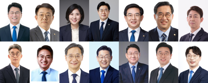 (왼쪽부터 지역구순) 민주당 조택상, 허종식, 남영희, 박찬대, 정일영, 맹성규, 이훈기, 노종면, 박선원, 유동수, 이재명, 김교흥, 이용우, 모경종 예비후보.