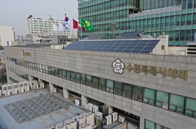 수원시의회 전경. (사진=수원시의회 제공)