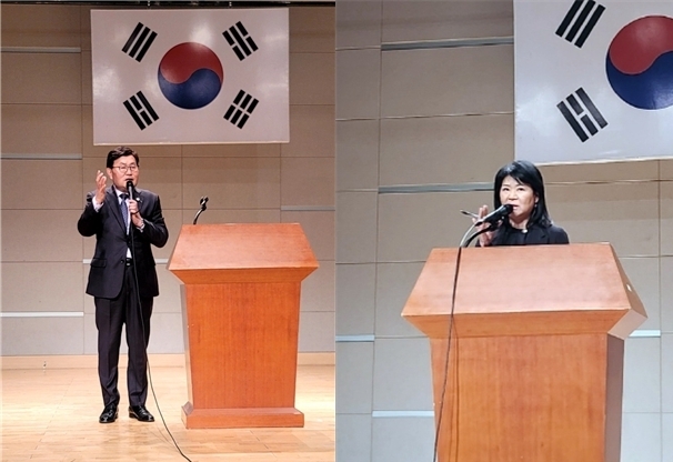신동영과 마정현 공동회장의 인사말. (사진=구리시맨발걷기협회 제공)