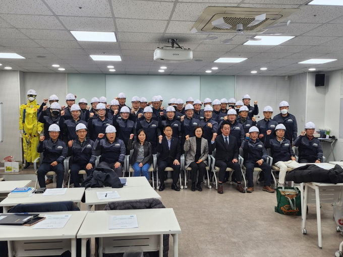 2024년 노동안전지킴이 발대식. (사진=고양시 제공)